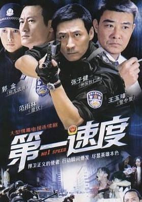 97影视剧九七影院,重温经典，共赴影视盛宴