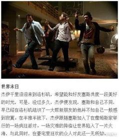 近两年电影推荐排行榜,近两年热门电影排行榜盘点